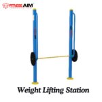 FITNESS AIM WEIGHTLIFTING STATION
